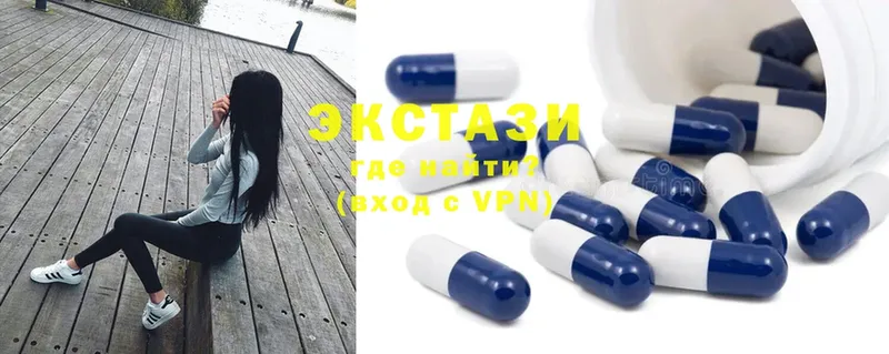 Ecstasy таблы  даркнет состав  Кировск 